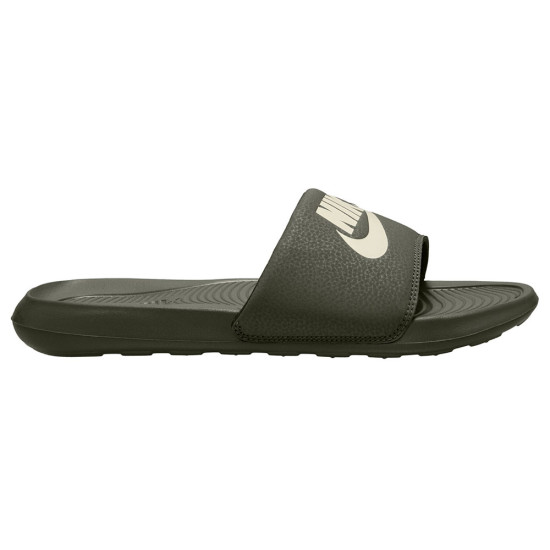 Nike Victori One Nike Victori One